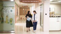 Well Baby Clinic Promotion Video